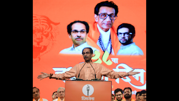 uddhav thackeray