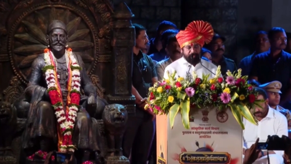 Eknath Shinde Govt Vaghankhe Exhibition Ceremony Eknath Shinde Govt Vaghankhe Exhibition Ceremony