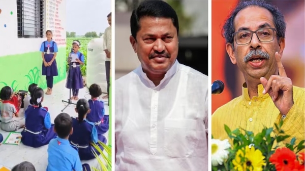 BJP on Mahavikas Aghadi India Aghadi Over Budge