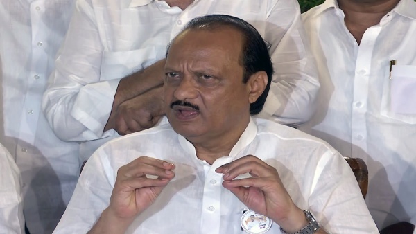 Dcm Ajit Pawar
