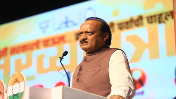 Dcm Ajit Pawar