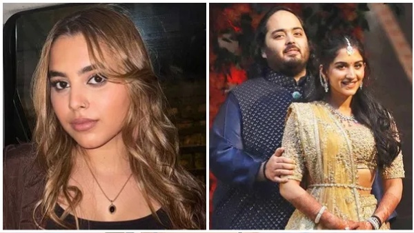 Anant Ambani Radhika Merchant