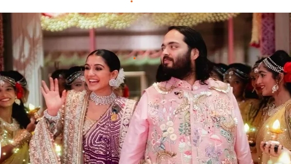 anant radhika wedding