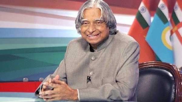apj abdul kalam