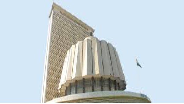 Legislative Council Election