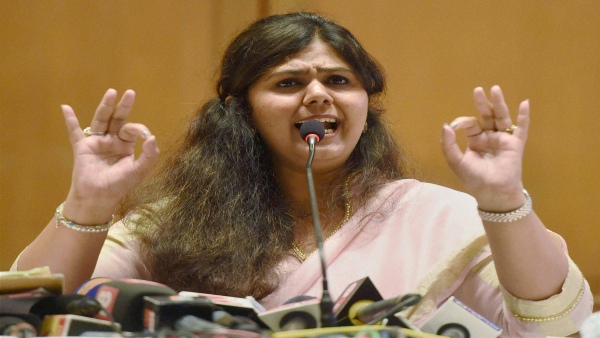 Mla Pankaja Munde Mla Pankaja Munde