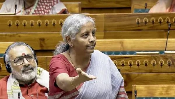 Financial Audit Report 2023-24