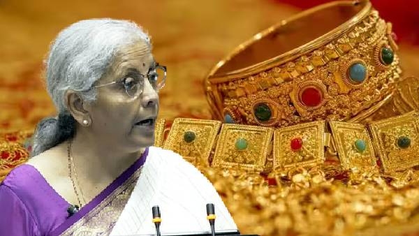 today gold rate decreased by 3000