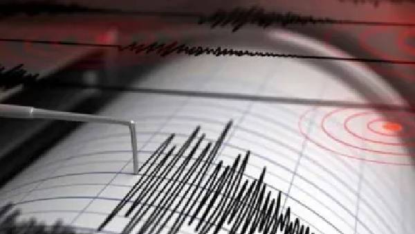 Earthquick in Sangli Maharashtra Latest Update