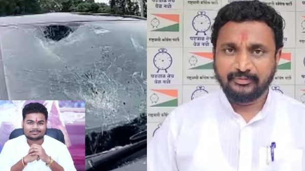 Clashes in MNS Nationalist Ajit Pawar group smashed Amol Mitkaris car