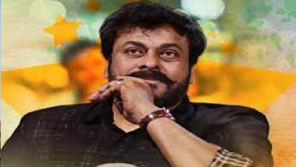 Chiranjeevi Chiranjeevi