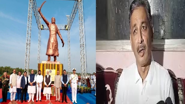 Former MP Sambhaji Raje Former MP Sambhaji Raje