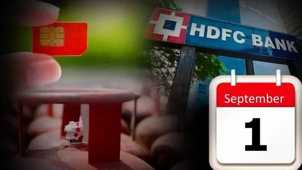 key financial rule changes in one september lpg cng credit card aadhaar card rule change