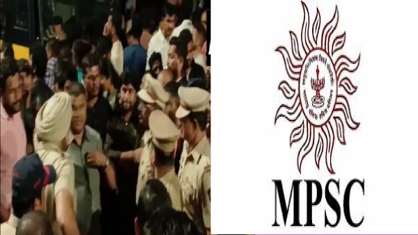 mpsc students protest
