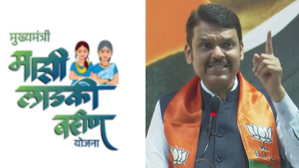 Devendra Fadnavis on Ladki Bahin Yojana Maharashtra Politics