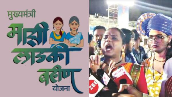 Ladki Bahin Yojana CM Eknath Shinde