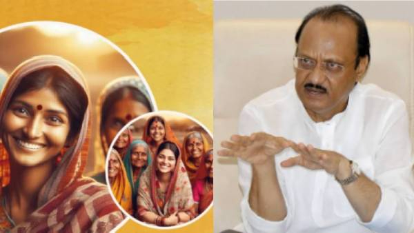 Application for Ladki Bahin Yojana is not submitted Womens complaint to Ajit Pawar