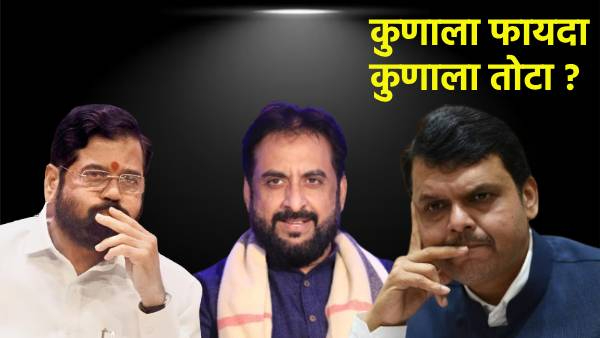Mahayuti Devendra Fadnavis Vs Sharad Pawar Imtiaz Jalil MIM Maharashtra Assembly Election 2024 Mahayuti Devendra Fadnavis Vs Sharad Pawar Imtiaz Jalil MIM Maharashtra Assembly Election 2024