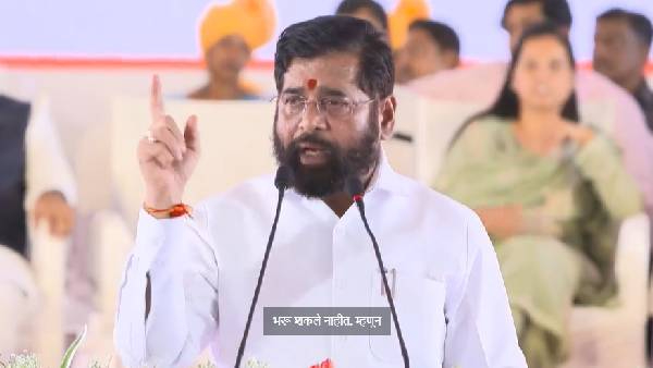CM Eknath Shinde on Ladki Bhin Yojana Maharashtra Assembly Election 2024
