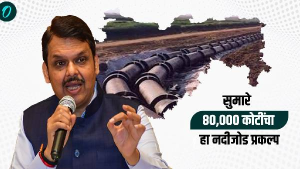 Devendra Fadnavis Vs MVA Politics