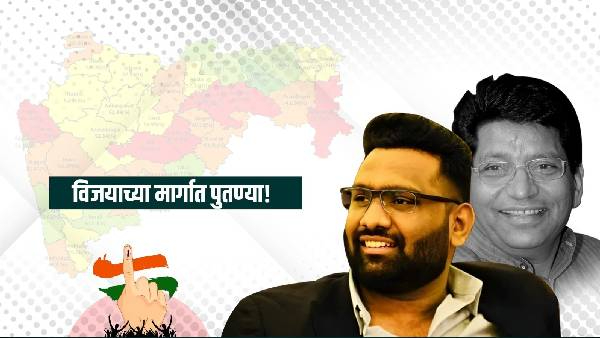 Babanrao Pachapute vs sajan pachpute Babanrao Pachapute vs sajan pachpute