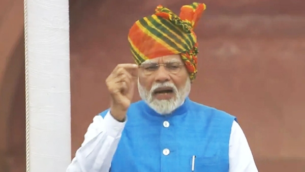 Pm Narendra Modi