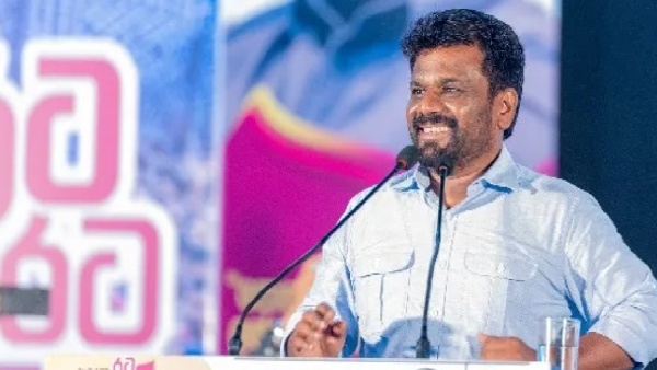 Anura Kumara Dissanayake