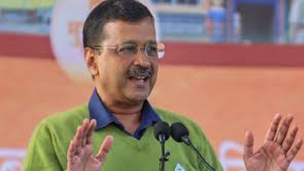 Arvind Kejriwal Bail Update