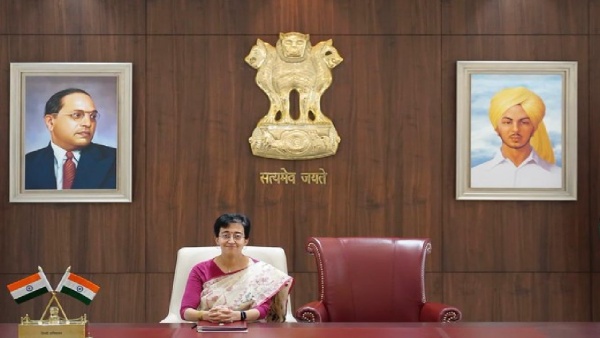 Cm Atishi