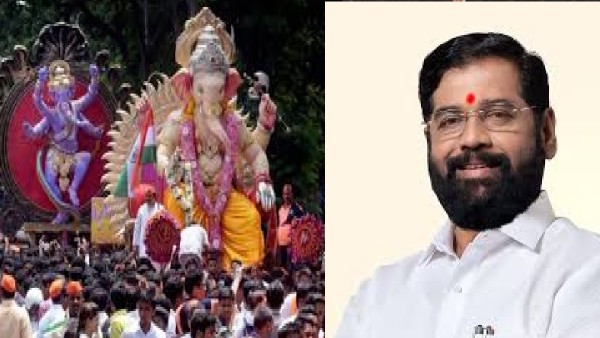Cm Eknath Shinde