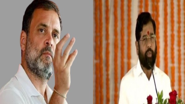 Cm Eknath Shinde on Rahul Gandhi