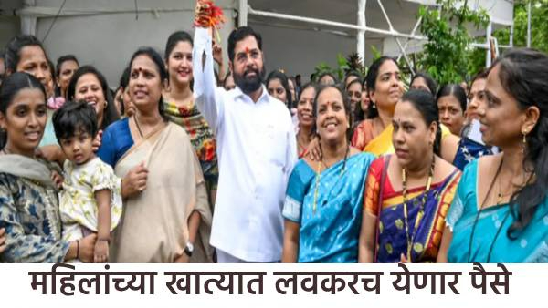 CM Eknath Shinde