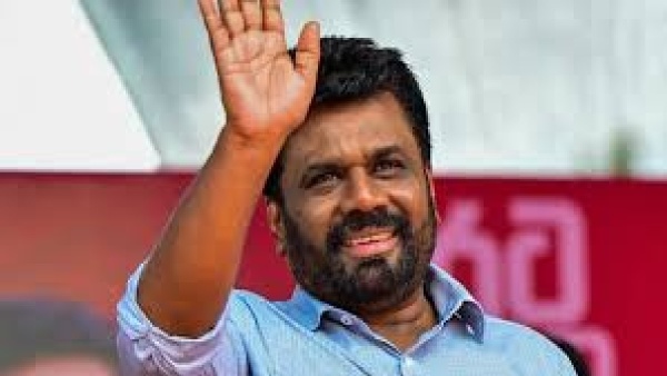 Anura Kumara Dissanayake