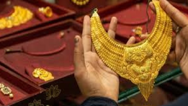 Gold Rate Today Gold Rate Today