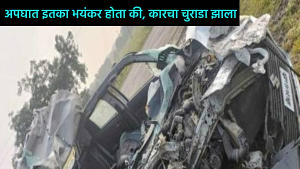 Swift car and container crash on Ambajogai Latur Road kills four from Latur