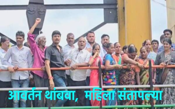 Nilwande Dam Nilwande Dam