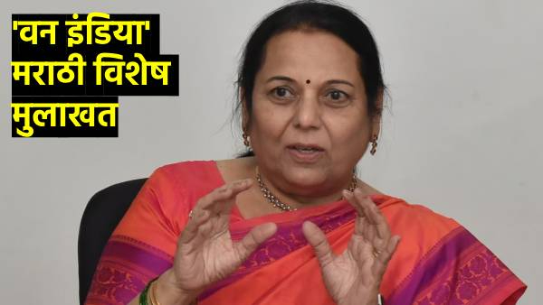 Badlapur Encounter Neelam Gore s big statement