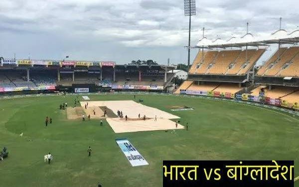 India Bangladesh Test Cricket Match