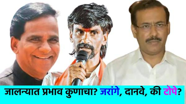 maharashtra assembly election 2024 maharashtra assembly election 2024