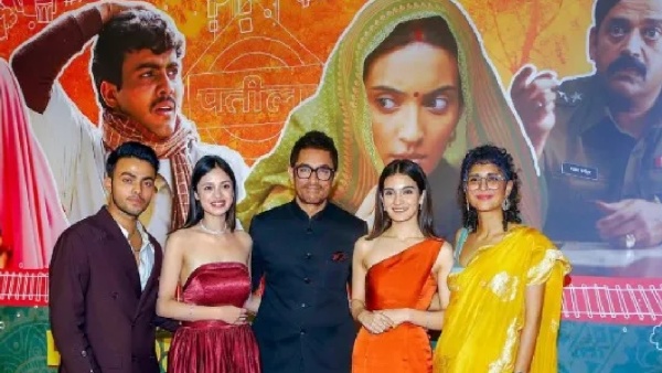 laapataa ladies 2023