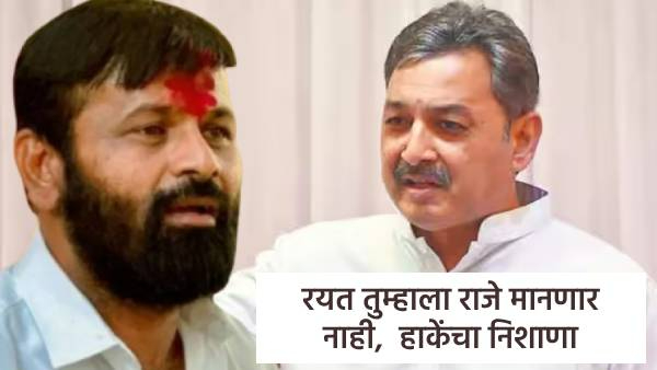 OBC Reservation OBC Reservation