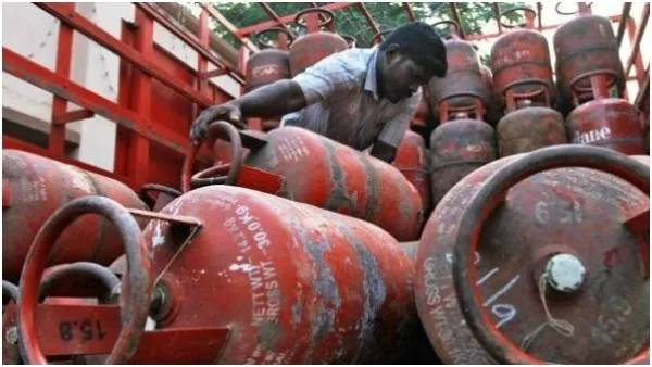 LPG Cylinder Price