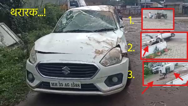 Gondia Hit and Run