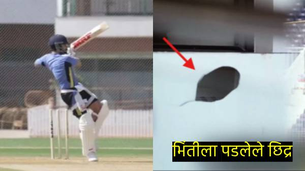 IND vs BAN IND vs BAN