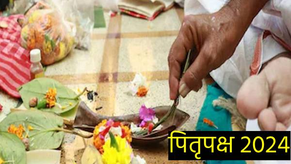 Pitru Paksha 2024