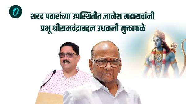 Alleged arrest of Lord Ganesha by the Karnataka government