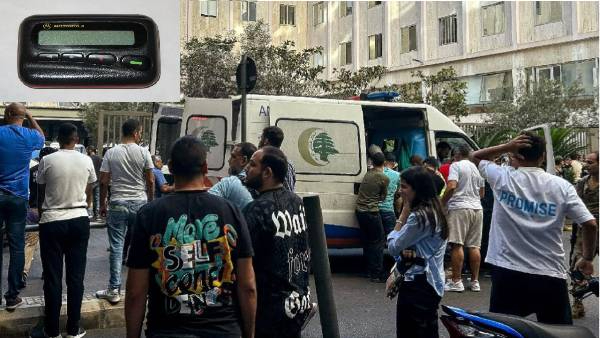 Lebanon serial bomb blast