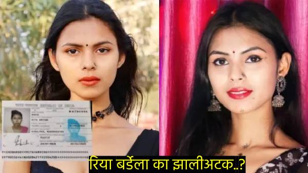 Bangladeshi adult film actress riya barde