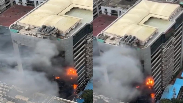 Times Tower building