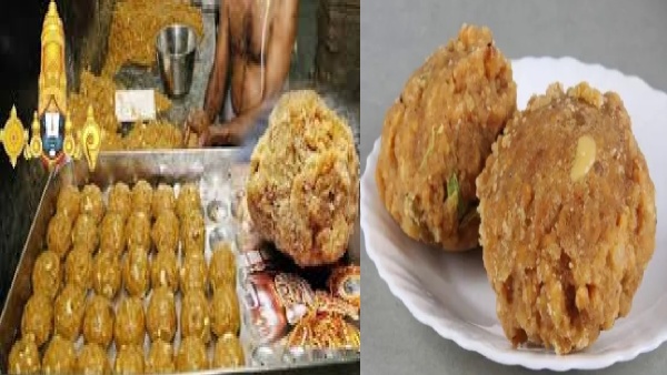 tirupati laddu